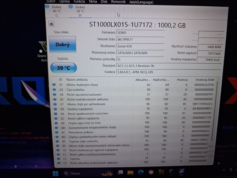 Ігровий ноутбук ASUS ROG Strix G531GU (i7 / GTX 1660Ti / 1.2 TB)
Прода