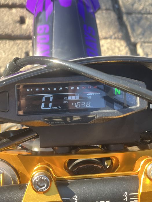 Kovi max 300 ne geon