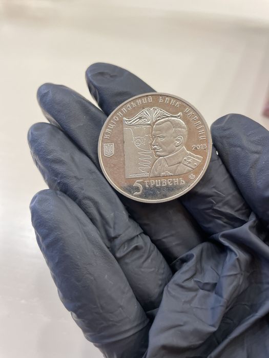 монета НБУ Петля Нестерова 2013