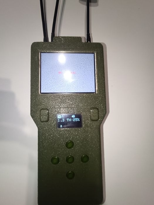 Продам детектор Дронов.