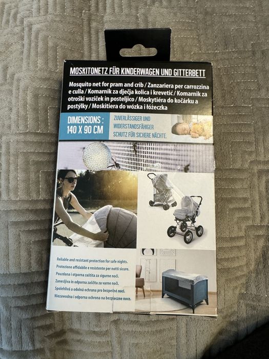 Москітна сітка на каляску чи манеж універсальна нова