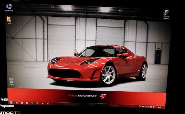 Монитор Lg Flatron W1942S