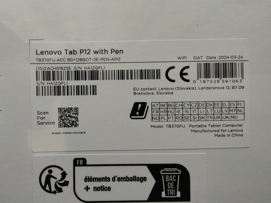Lenovo Tab P12 8/128GB Wi-Fi Grey + Pen (TB370FU). Гарантія