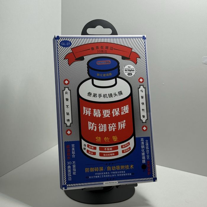 Захисне скло на камеру iphone 16 Remax.Защитное стекло камер айфон 16