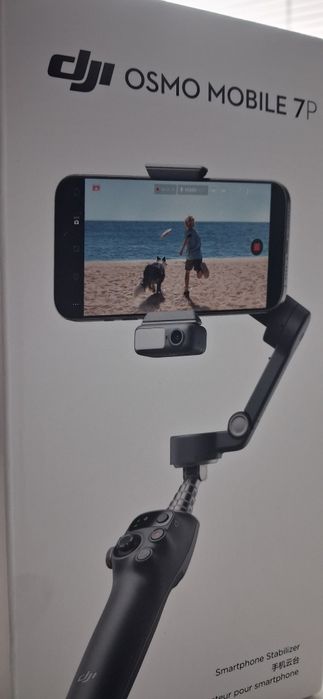 Сумка - кейс DJI Osmo Mobile 7p  стабілізатор стедікам для зйомки Тік-