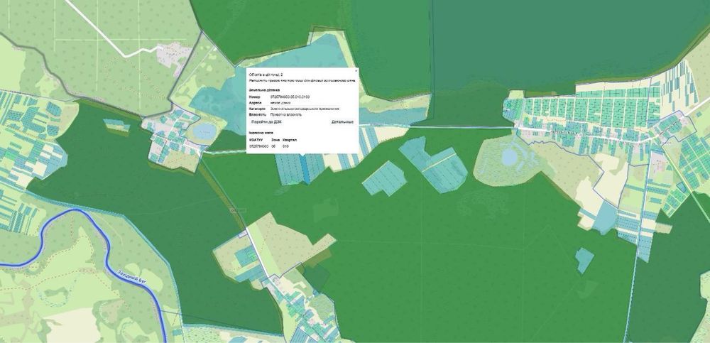 Продам земельну ділянку 2га біля Шацьких озер. Власник