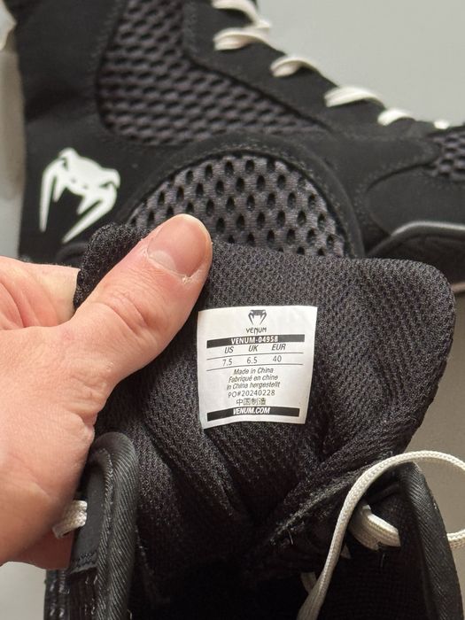 Боксерки Venum Conteder 25,5 cm