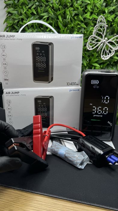 2 в 1 бустер для авто, компресор, насос Пруве Proove Pump Jump Starter