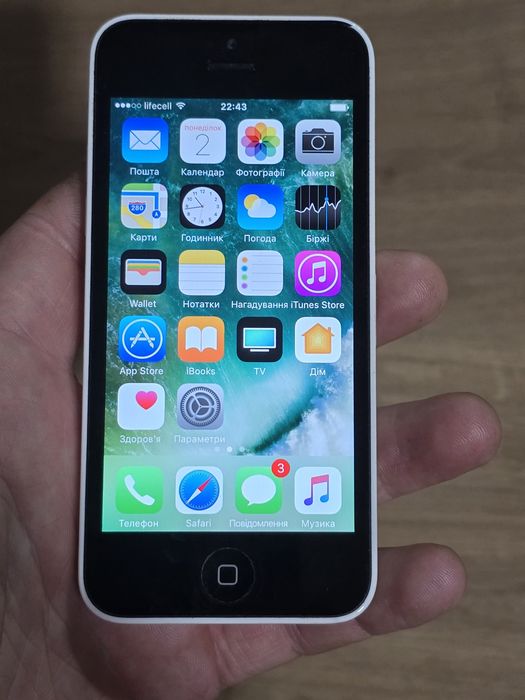 Iphone 5c  Neverlock