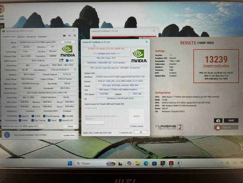 Ігровий ноутбук MSI Bravo 15.6" AMD Ryzen 7 7735HS 16GB DDR5 RTX 4060 8GB 512GB NVMe SSD