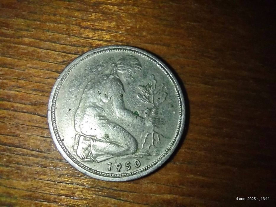 Монеты СССР и разные