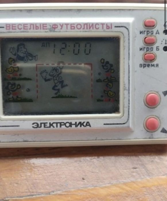 Ruska Gra Wesołe Piłkarze ZSRR