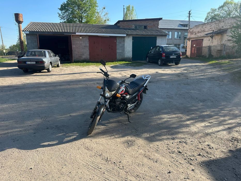 Geon pantera 150