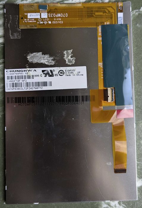 Дисплей для планшету ASUS Google Nexus 7 claa070wp03