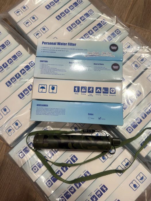 Фільтр для води - Камуфляж, Multicam