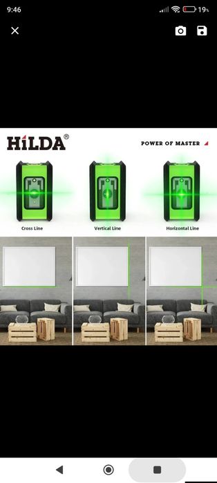 Laser Level Self-Leveling64552620086145124