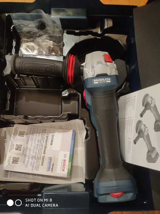 Кутова шліфмашина BOSCH GWS 18V-11 S