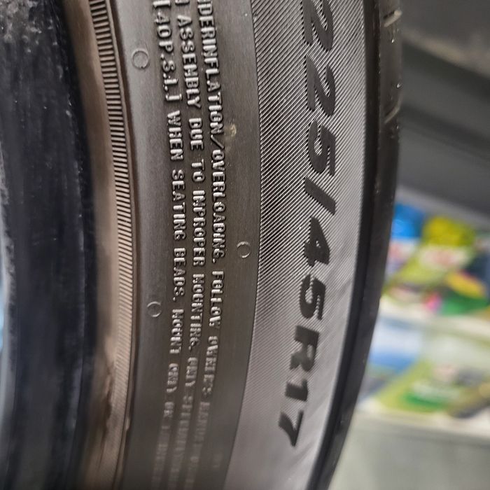 Opony   NEXEN 225/45/17