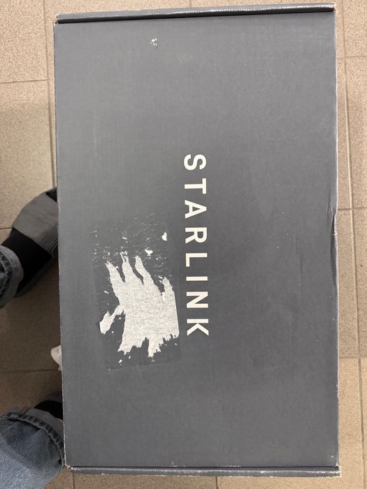 Супутниковий модем Starlink Internet