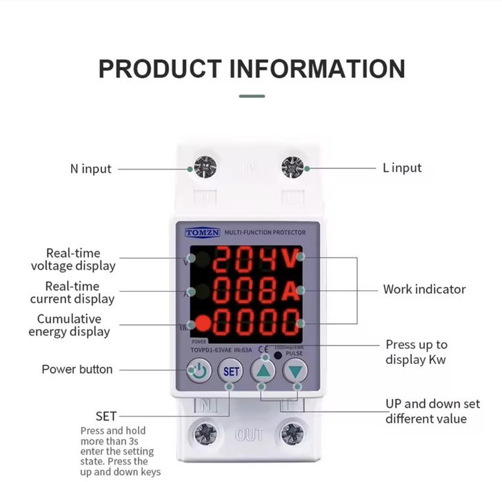 Зубр Zubr / Барьер  - реле напряжения и тока TOMZN TOVPD1-63VAE,