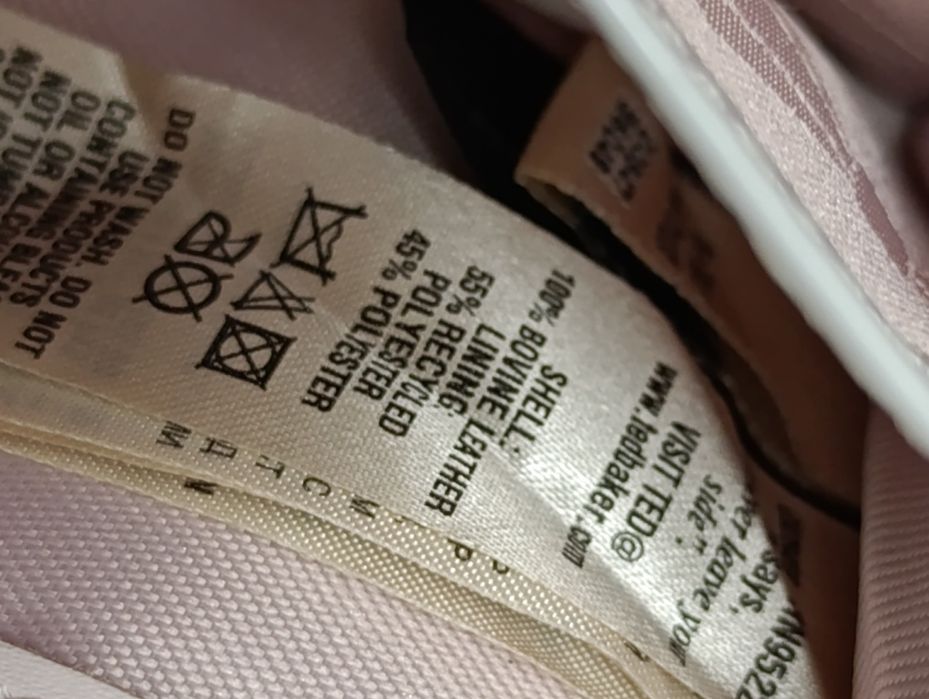 Кошильок жіночий TED BAKER