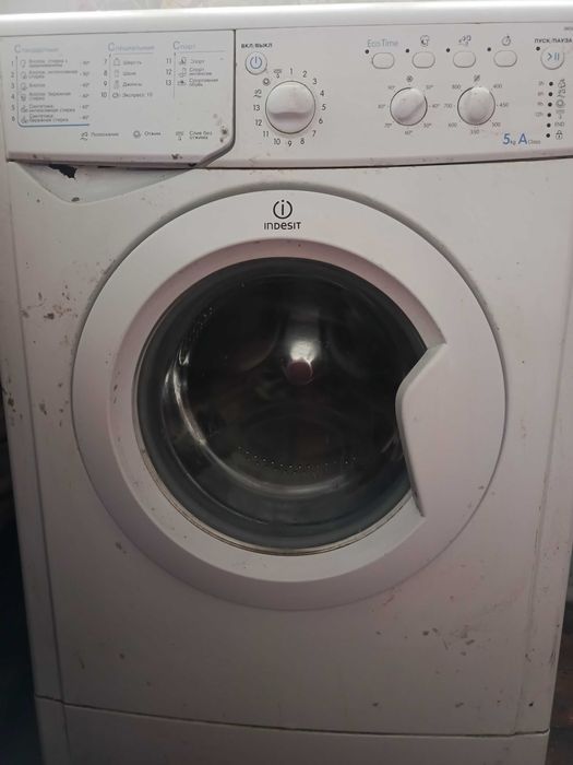 Продам пральну машину