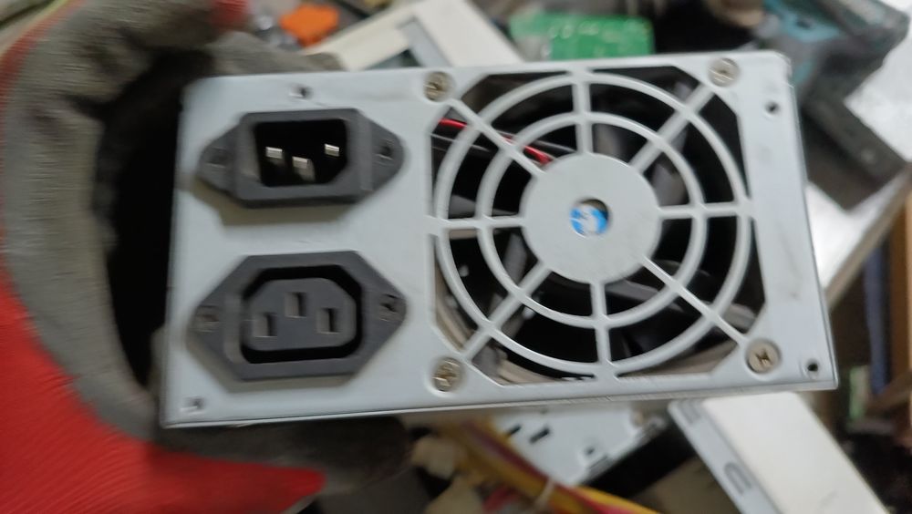 Zasilacz komputerowy 300W