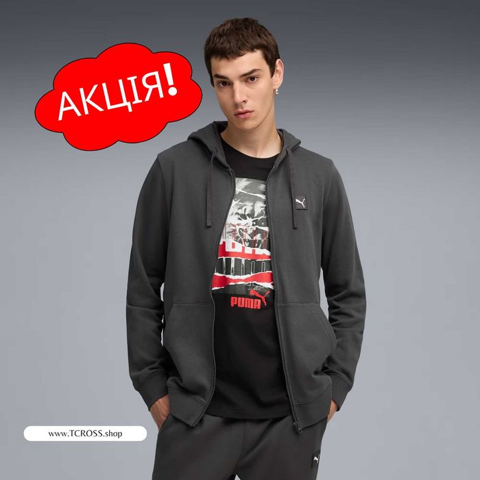 США‼️Толстовка Puma Ess Elevated FZ FT (XS по 4XL) (68825544)