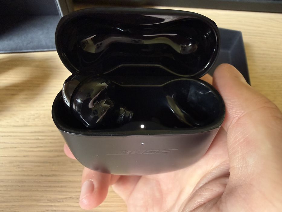 Bose Quietcomfort II pudełko