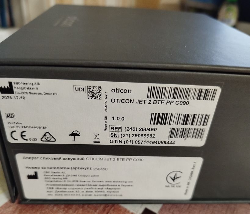 Слуховий апарат Oticon  Jet 2 BTE PP