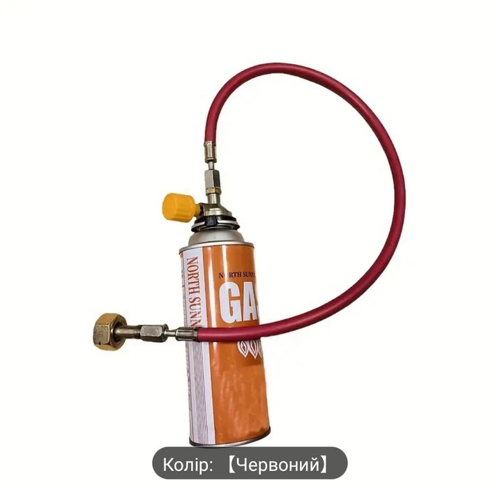 Переходник адаптер газовый (для заправки балончиков)