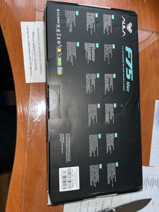 Клавіатура Aula f75 max