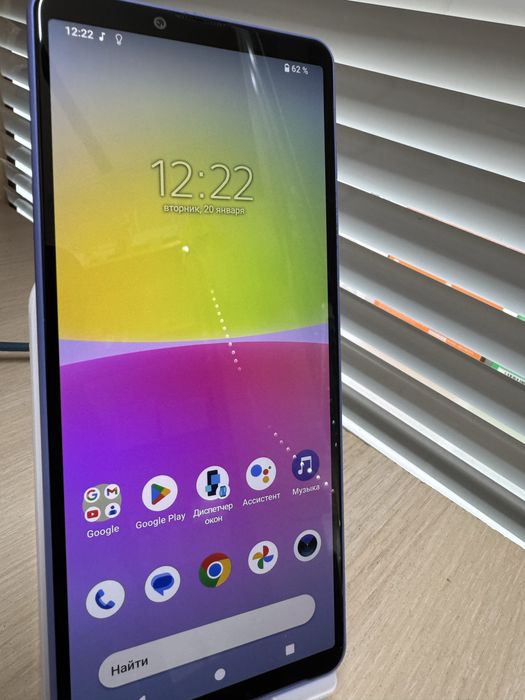 Sony Xperia 10 iv 6/128