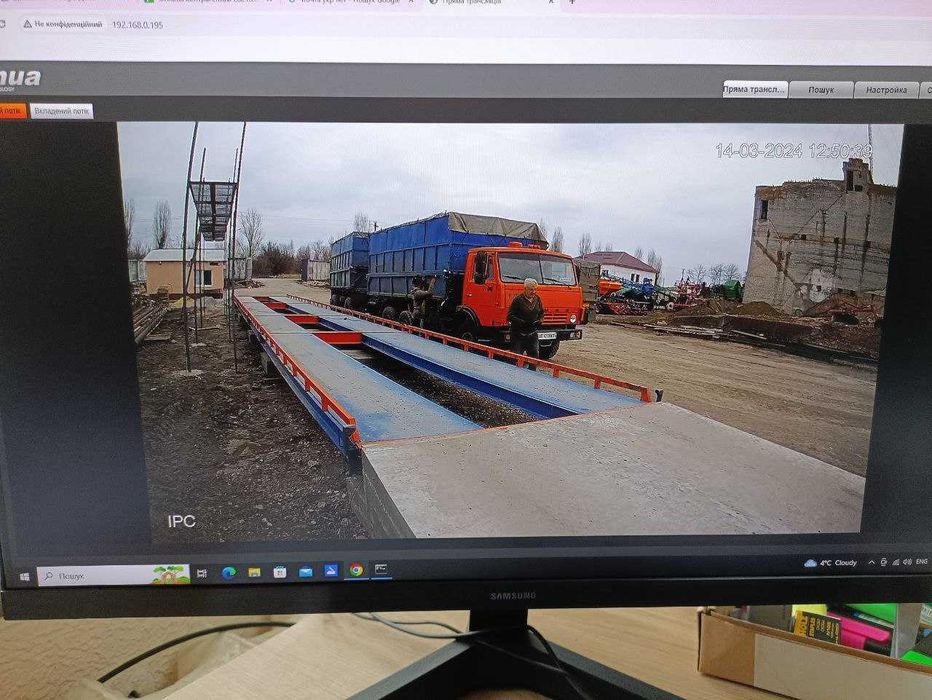 Весы автомобильные 18м 60(80)т, ваги автомобільні 18м 60(80)т