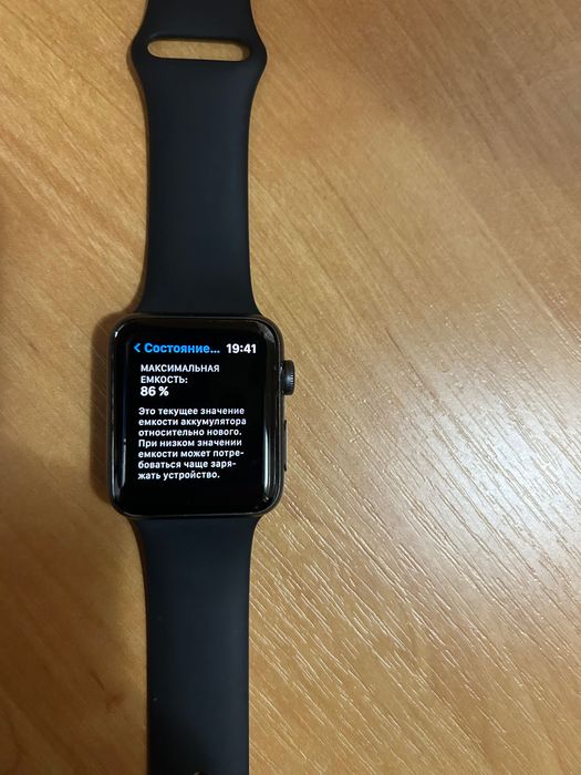Apple Watch 3 (42mm) + 3 ремешка + защита.