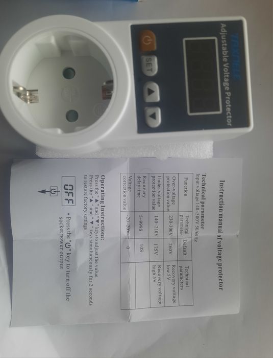 Защита перепада напряжения, защита для холодильн  DIn рейка  УЗИП 600В