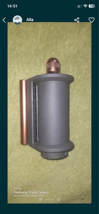 Дайсон Dyson Airwrap Насадки Локон Бокс Фен Браш