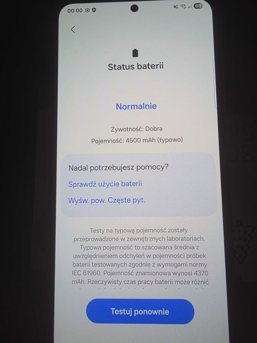 Samsung Galaxy S23 FE