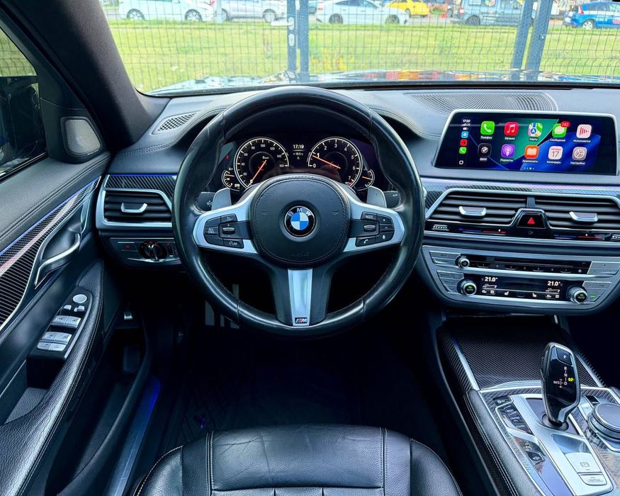Продаж гарного BMW 740І