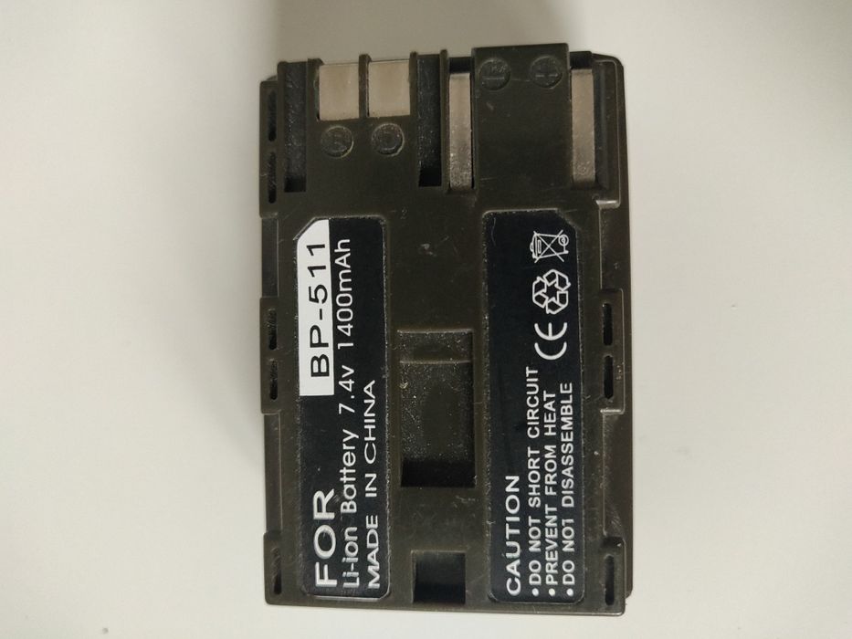 Bateria Canon BP-511