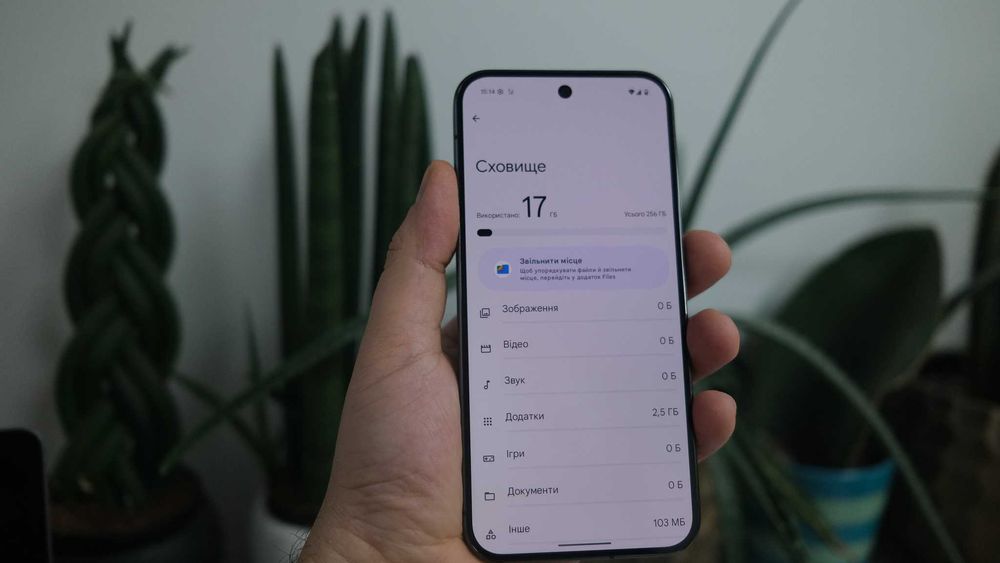 Google Pixel 9 Pro XL 16/256GB Obsidian New Soft Unlock