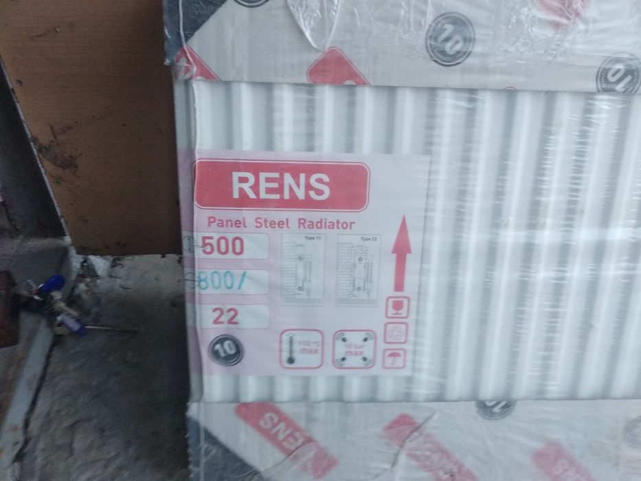 Продам радіатори опалення