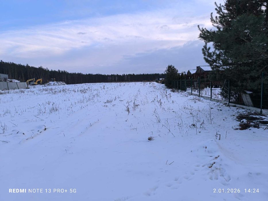 Sprzedam działki z WZ