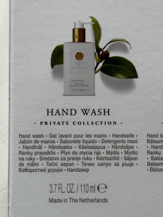 Private Collection Royal Tea Mini Kitchen Set  Rituals