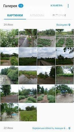 Васищево дом ,  центральная дорога