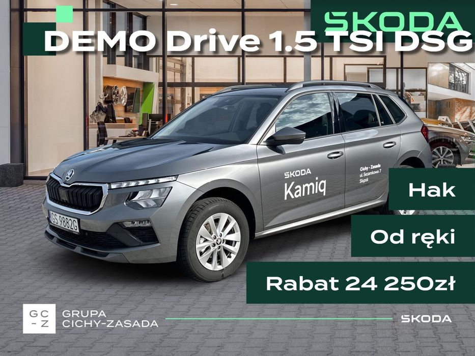 Škoda Kamiq