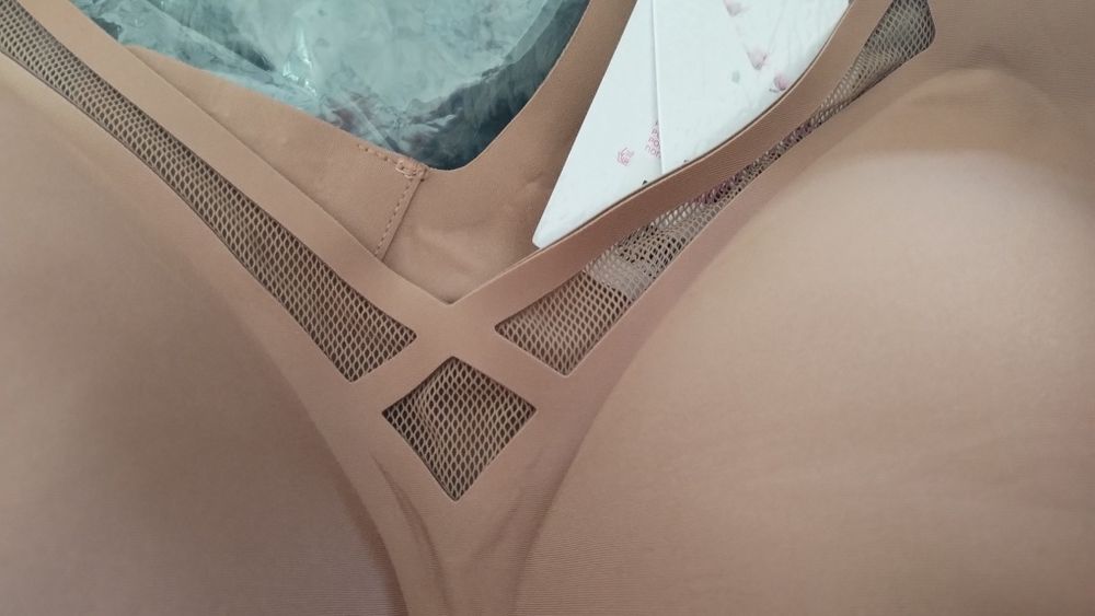 Mega cena ! Stanik magnolia bezszwowy 5xl