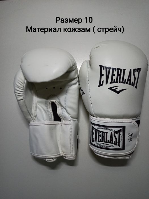 Боксерские перчатки Venum, кожзам, размер 10,  тайский бокс