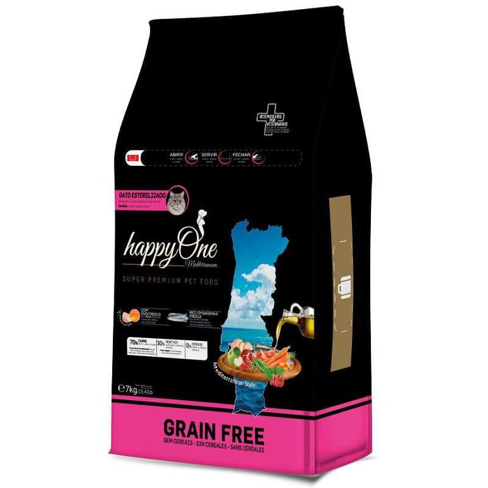 HappyOne Хеппи ван сухий корм для собак та котів низька ціна