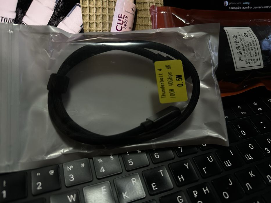 Адаптер / Док-станция внешняя eGPU (USB4 / Thunderbolt 4 к PCIe x4) + Кабель TB4